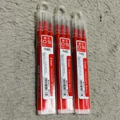 PILOT FRIXION BALL 0.5mm レッド替え芯 3本セット