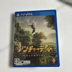 【中古】「非常に良い」アンチャーテッド - 地図なき冒険の始まり - - PSVita 2026年最新】PSVita アンチャーテッド 地図なき冒険の始まりの人気