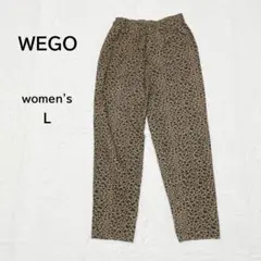 【WEGO】ウィゴー ヒョウ柄 カジュアルパンツ L ウエストゴム仕様
