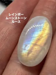 2026年最新】天然石 ルース オーバルの人気アイテム - メルカリ
