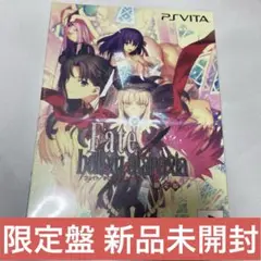 Fate/hollow ataraxia Vita ホロウ アタラクシア 限定盤