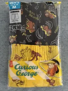 トランクス キャラクター