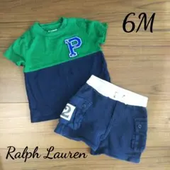 ラルフローレン Tシャツ&ハーフパンツ 2点セット 6M