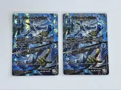 ブルーインパルス 超銀トレジャー 3枚 DM25EX3 SR STR3/STR5 ブルー・インパルス/「真実を見極めよ ジョニー