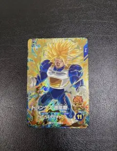 チトセgg様 リクエスト 2点 まとめ商品