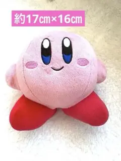 美品　公式　任天堂　大人気！Kirby ぬいぐるみ 星のカービィ　マスコット