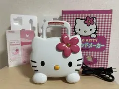 ハローキティ ワッフルメーカー レア HELLO KITTY レトロ 平成 ハローキティワッフルメーカー