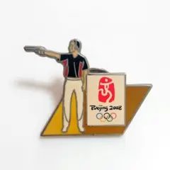 Item thumbnail for item 19dbb281-6469-4285-992f-559d20e9bc34