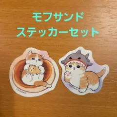 Item thumbnail for item 43d36c63-95b9-4346-b90b-fdbcdce0891f