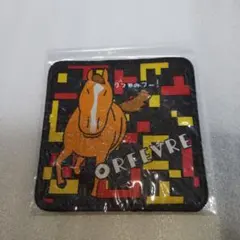 2026年最新】おがわじゅり jraの人気アイテム - メルカリ