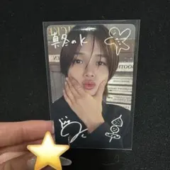 2026年最新】&TEAM k トレカの人気アイテム - メルカリ