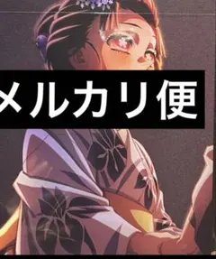 鬼滅の刃　映画　無限城編　入場者特典　イラストボード　第8弾　狛治　恋雪