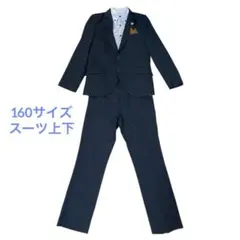 2025年最新】BOYCOTT ベビー・キッズの人気アイテム - メルカリ