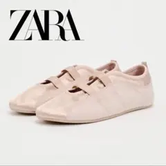新品タグ付き　ZARA サテン フラットシューズ ピンク 37