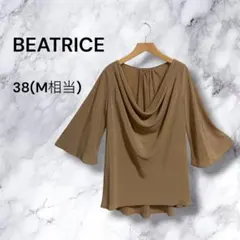 BEATRICE ベアトリス ドレープフレアスリーブブラウス ベージュ 38 M