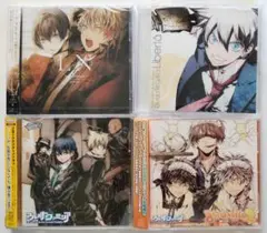 【アルカナ・ファミリア】キャラクターCD＆ドラマCD 4枚【送料無料、匿名配送】