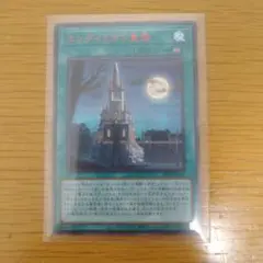 エンディミオン皇国 RED 赤 シークレット 2枚 プレミアムパック ④ エンディミオン皇国 RED 赤 シークレット 2枚 プレミアムパック ④