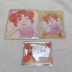 ひみつのアイプリ 四之宮リンリン