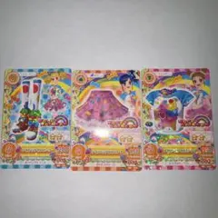 アイカツ パラレルハンターコーデ 3枚セット - メルカリ