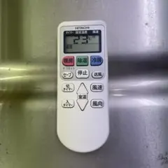 HITACHI エアコン用リモコン RAR-BP2のサムネイル