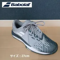 2025年最新】BabolaT シューズ(男性用)の人気アイテム - メルカリ