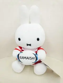 新品 ミッフィー ぬいぐるみ ワールドカップ記念 KAMAISHI 2019 新品 ミッフィー ぬいぐるみ ワールドカップ記念 KAMAISHI 2019 - メルカリ