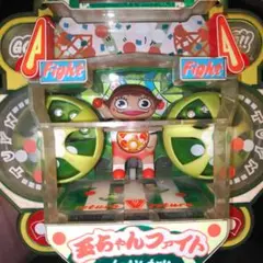 パチンコ役物　玉ちゃんファイト　ジャンク品 パチンコ役物 玉ちゃんファイト ジャンク品 パチンコ役物 玉