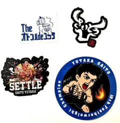 Item thumbnail for item 6859dbb1-6734-4dc0-a6cd-5a6007e6c9d8