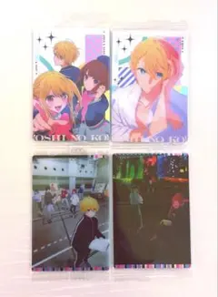 推しの子 ウエハース ビジュアルカード 4枚セット