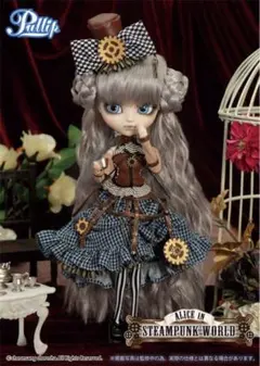 プーリップ Mad Hatter in STEAMPUNK WORLD