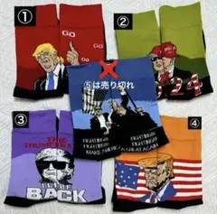 【新品・未使用】 【靴下】1点！！ジョーク ドナルドトランプ 新大統領