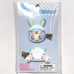 Item thumbnail for item 169659c1-6a87-448d-88f5-477daa1ebf4a