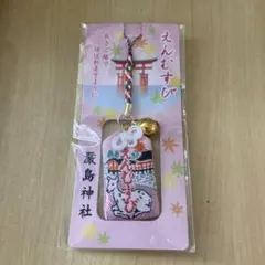 Item thumbnail for item 534d8c70-2052-45f9-bf03-b0223b1b8b2f