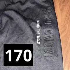 ENDAVOR 黒 ロングパンツ ポケット付き