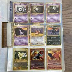 ポケモン旧カード*ネオファイル2、9枚新品未開封 - メルカリ