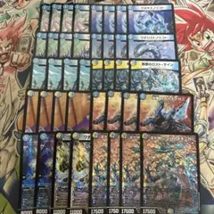 即日発送】デュエルマスターズ 青単ロストクルセイダー デッキ 調整