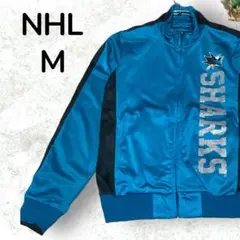 【一点物】NHL サンノゼシャークス トラックジャケット ジャージ グリーン M