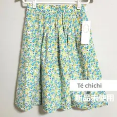 Te chichi 定価6900円+税 小花柄フレアスカート 新品未使用Sサイズのサムネイル