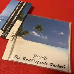 激レア THE MAD CAPSULE MARKETS サイン入りポラロイド 2026年最新】p・o・p the mad capsule market′sの人気アイテム - メルカリ
