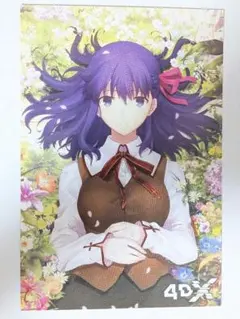即購入可】Fate/stay night 色紙 間桐桜 - メルカリ