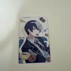 プロセカ プロジェクトセカイ 青柳冬弥 エピカ 箔押し