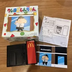 【新品】ハッピーセット　クレヨンしんちゃん　カードパーティ