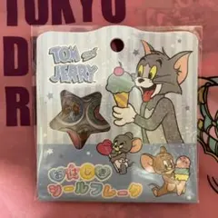 Item thumbnail for item 90cf75d6-a55b-47cc-af88-3e6b22525b23