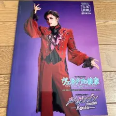 Item thumbnail for item 7c190318-f0cf-48d3-b82e-50cfe734bdcb