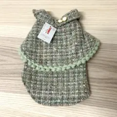 Item thumbnail for item 56784c8a-05e6-46bd-99c8-63756c105ed2