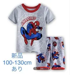 新品　男の子スパイダーマン半袖パジャマ 上下セット100-130cmあり