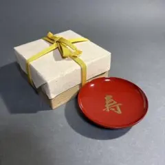 Item thumbnail for item ea67f1d3-c00b-4138-8237-fb0a7a6dd397