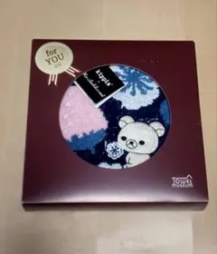 Kippis Korilakkuma キッピス コリラックマ タオルのサムネイル