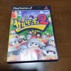 PlayStation2 サルゲッチュ2