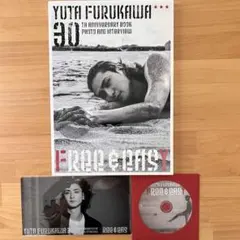 古川雄大 CD DVD セット 古川雄大 送料込【ポスター折込同梱セット】特装版 古川雄大